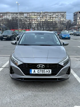 Hyundai I20 - Car24.bg Hyundai I20