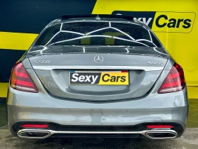 Mercedes-Benz S 560 AMG-LINE/150k km - 33333 € / 65193.68 лв. - 29168486 5 | Car24.bg Mercedes-Benz S 560 AMG-LINE/150k km - 33333 € / 65193.68 лв. - 29168486 5
