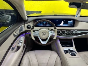 Mercedes-Benz S 560 AMG-LINE/150k km - 33333 € / 65193.68 лв. - 29168486 8 | Car24.bg Mercedes-Benz S 560 AMG-LINE/150k km - 33333 € / 65193.68 лв. - 29168486 8