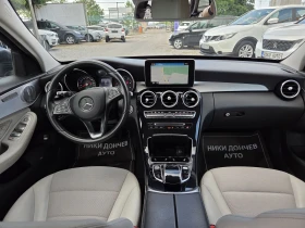 Mercedes-Benz C 250 NAVI! KOJA! DISTRONIC! KEYLESS! START-STOP! CAMERA - 13999 € / 27379.66 лв. - 27734181 8 | Car24.bg Mercedes-Benz C 250 NAVI! KOJA! DISTRONIC! KEYLESS! START-STOP! CAMERA - 13999 € / 27379.66 лв. - 27734181 8