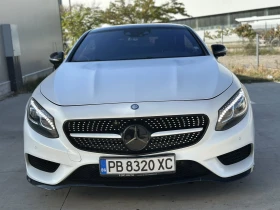 Mercedes-Benz S 500 - 32999 € - 84492299 3 | Car24.bg Mercedes-Benz S 500 - 32999 € - 84492299 3