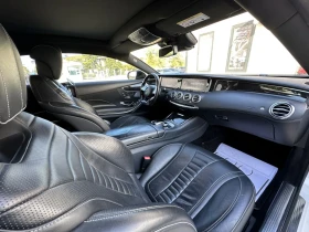 Mercedes-Benz S 500 - 32999 € - 84492299 9 | Car24.bg Mercedes-Benz S 500 - 32999 € - 84492299 9