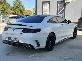 Mercedes-Benz S 500 - 32999 € - 84492299 5 | Car24.bg Mercedes-Benz S 500 - 32999 € - 84492299 5