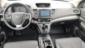 Honda Cr-v НОВИ ДЖАНТИ-ГУМИDOT4324/Ролб/Спойл/Степ/NAV-БЪЛГАР - 28400 лв. / 14520.69 € - 70009306 12 | Car24.bg Honda Cr-v НОВИ ДЖАНТИ-ГУМИDOT4324/Ролб/Спойл/Степ/NAV-БЪЛГАР - 28400 лв. / 14520.69 € - 70009306 12