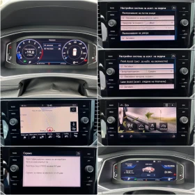VW T-Roc 2.0 TSI 67000 KM!!!!4Motion Matrix Led Headligh - 18866 € - 38599355 13 | Car24.bg VW T-Roc 2.0 TSI 67000 KM!!!!4Motion Matrix Led Headligh - 18866 € - 38599355 13