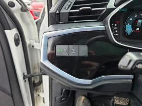Audi Q3 ПАНОРАМА* CAMERA* | Auto.bg — изображение 10 Audi Q3 ПАНОРАМА* CAMERA* | Auto.bg — изображение 10