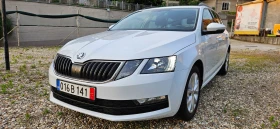 Снимка Skoda Octavia