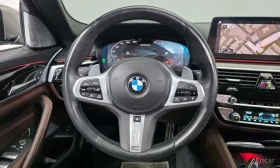 BMW 550 * M550i xDrive * БЕЗ ПЪРВОНАЧАЛНА ВНОСКА | Auto.bg — изображение 13 BMW 550 * M550i xDrive * БЕЗ ПЪРВОНАЧАЛНА ВНОСКА | Auto.bg — изображение 13