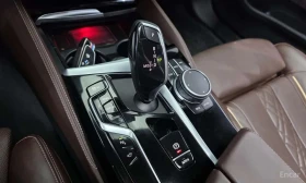 BMW 550 * M550i xDrive * БЕЗ ПЪРВОНАЧАЛНА ВНОСКА | Auto.bg — изображение 9 BMW 550 * M550i xDrive * БЕЗ ПЪРВОНАЧАЛНА ВНОСКА | Auto.bg — изображение 9