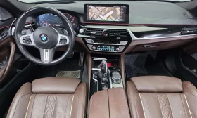 BMW 550 * M550i xDrive * БЕЗ ПЪРВОНАЧАЛНА ВНОСКА | Auto.bg — изображение 7 BMW 550 * M550i xDrive * БЕЗ ПЪРВОНАЧАЛНА ВНОСКА | Auto.bg — изображение 7