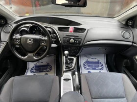 Honda Civic 1.6DTEC-I* lifestyle* 120kc - 4800 € - 67593288 9 | Car24.bg Honda Civic 1.6DTEC-I* lifestyle* 120kc - 4800 € - 67593288 9