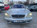 Mercedes-Benz S 500 V8 306 к с  - [6] 