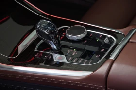 BMW X7 M-Sport xDrive - 99998 лв. / 51128.17 € - 43615660 8 | Car24.bg BMW X7 M-Sport xDrive - 99998 лв. / 51128.17 € - 43615660 8