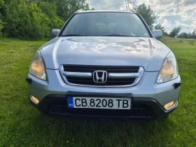 Honda Cr-v ГАЗ - РЕГИСТРИРАН | Auto.bg — изображение 3 Honda Cr-v ГАЗ - РЕГИСТРИРАН | Auto.bg — изображение 3
