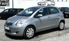 Toyota Yaris 1.4D 90HP AUTOMAT - Car24.bg Toyota Yaris 1.4D 90HP AUTOMAT
