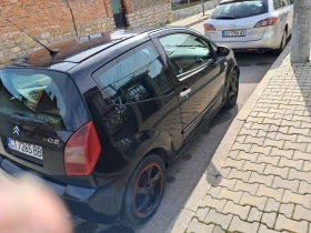 Citroen C2 - 1000 € / 1955.83 лв. - 94151379 4 | Car24.bg Citroen C2 - 1000 € / 1955.83 лв. - 94151379 4