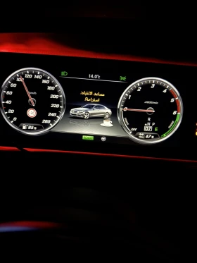 Mercedes-Benz S 300 хибрид - 17900 € / 35009.36 лв. - 70202771 6 | Car24.bg Mercedes-Benz S 300 хибрид - 17900 € / 35009.36 лв. - 70202771 6