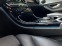 Обява за продажба на Mercedes-Benz 220 ~49 900 лв. - изображение 8