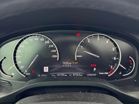 BMW X3 30i xDrive/M-Pack/Pano/Camera | Auto.bg — изображение 14 BMW X3 30i xDrive/M-Pack/Pano/Camera | Auto.bg — изображение 14