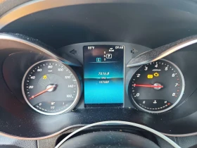 Mercedes-Benz GLC 300 2.0l 4Matic | Auto.bg — изображение 9 Mercedes-Benz GLC 300 2.0l 4Matic | Auto.bg — изображение 9