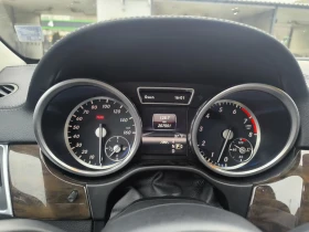 Mercedes-Benz GL 450 4.7 | Auto.bg — изображение 14 Mercedes-Benz GL 450 4.7 | Auto.bg — изображение 14