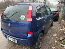 Opel Meriva ПРОБЛЕМ В АВТОМАТИКА! - 600 € / 1173.50 лв. - 57683876 3 | Car24.bg Opel Meriva ПРОБЛЕМ В АВТОМАТИКА! - 600 € / 1173.50 лв. - 57683876 3