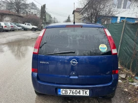 Opel Meriva ПРОБЛЕМ В АВТОМАТИКА! - 600 € / 1173.50 лв. - 57683876 5 | Car24.bg Opel Meriva ПРОБЛЕМ В АВТОМАТИКА! - 600 € / 1173.50 лв. - 57683876 5