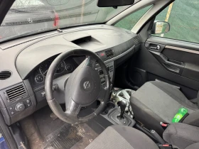 Opel Meriva ПРОБЛЕМ В АВТОМАТИКА! - 600 € / 1173.50 лв. - 57683876 6 | Car24.bg Opel Meriva ПРОБЛЕМ В АВТОМАТИКА! - 600 € / 1173.50 лв. - 57683876 6