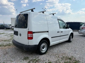 VW Caddy 2.0 бензин-метан | Auto.bg — изображение 4 VW Caddy 2.0 бензин-метан | Auto.bg — изображение 4