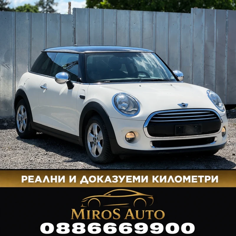 Mini D one 1.5d BMW F56 2016 Euro 6 Нови гуми - 6249 € / 12221.98 лв. - 66526504 1 | Car24.bg Mini D one 1.5d BMW F56 2016 Euro 6 Нови гуми - 6249 € / 12221.98 лв. - 66526504 1
