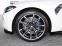 Обява за продажба на BMW M3 Competition*LASER*Harman/Kardon*ShadowLine*ГАРАН ~ 171 480 лв. - изображение 3