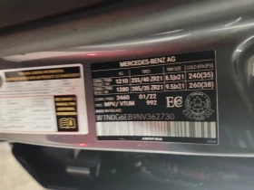 Mercedes-Benz GLC * AMG 43 * CARFAX * БЕЗ ПЪРВОНАЧАЛНА ВНОСКА - 66150 лв. / 33821.96 € - 41681634 16 | Car24.bg Mercedes-Benz GLC * AMG 43 * CARFAX * БЕЗ ПЪРВОНАЧАЛНА ВНОСКА - 66150 лв. / 33821.96 € - 41681634 16