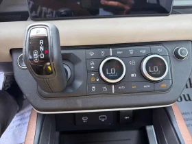 Land Rover Defender * X Dynamic SE * - 52990 € / 103639.43 лв. - 61698503 15 | Car24.bg Land Rover Defender * X Dynamic SE * - 52990 € / 103639.43 лв. - 61698503 15