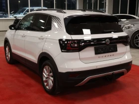 Обява за продажба на VW T-Cross 1.6 TDI | DSG | Style