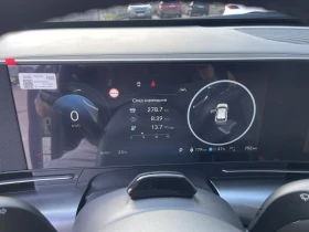 Hyundai Kona KONA SX2 EV MY26 Comfort EV 64.8 kWh G0P0 PE2/NNB - 41000 € - 97150886 16 | Car24.bg Hyundai Kona KONA SX2 EV MY26 Comfort EV 64.8 kWh G0P0 PE2/NNB - 41000 € - 97150886 16