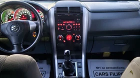 Suzuki Vitara 1.6 ГАЗ..ИНЖ..4Х4 - 6800 € - 12962987 8 | Car24.bg Suzuki Vitara 1.6 ГАЗ..ИНЖ..4Х4 - 6800 € - 12962987 8