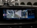 BMW X6 30d xDrive M-Sport = NEW= Carbon Interior Гаранция - [7] 