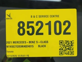 Mercedes-Benz S 580 * CARFAX * - 64800 € / 126737.78 лв. - 36646114 15 | Car24.bg Mercedes-Benz S 580 * CARFAX * - 64800 € / 126737.78 лв. - 36646114 15