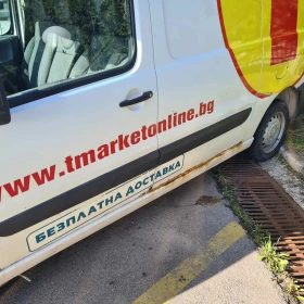 Peugeot Expert - 2500 € / 4889.57 лв. - 29946742 11 | Car24.bg Peugeot Expert - 2500 € / 4889.57 лв. - 29946742 11