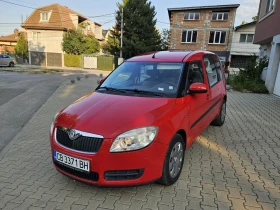 Skoda Roomster - 1800 € - 30252366 5 | Car24.bg Skoda Roomster - 1800 € - 30252366 5