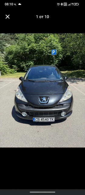 Peugeot 207 ГАЗ-Бензин