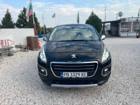 Peugeot 3008 2.0HDI 163 кс НАВИ ПАНОРАМА - 6350 € - 14302992 3 | Car24.bg Peugeot 3008 2.0HDI 163 кс НАВИ ПАНОРАМА - 6350 € - 14302992 3