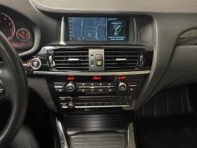 BMW X3 * xDrive28i * CARFAX * БЕЗ ПЪРВОНАЧАЛНА ВНОСКА - 23800 лв. / 12168.75 € - 58576171 9 | Car24.bg BMW X3 * xDrive28i * CARFAX * БЕЗ ПЪРВОНАЧАЛНА ВНОСКА - 23800 лв. / 12168.75 € - 58576171 9