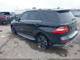 Mercedes-Benz ML 350 4MATIC* KEYLESS* ПОДГРЕВ* КАМЕРА* ШИБИДАХ* МЪРТВА - 12600 € / 24643.46 лв. - 86651609 4 | Car24.bg Mercedes-Benz ML 350 4MATIC* KEYLESS* ПОДГРЕВ* КАМЕРА* ШИБИДАХ* МЪРТВА - 12600 € / 24643.46 лв. - 86651609 4