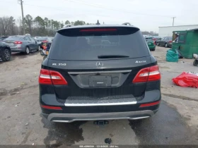 Mercedes-Benz ML 350 4MATIC* KEYLESS* ПОДГРЕВ* КАМЕРА* ШИБИДАХ* МЪРТВА - 12600 € / 24643.46 лв. - 86651609 5 | Car24.bg Mercedes-Benz ML 350 4MATIC* KEYLESS* ПОДГРЕВ* КАМЕРА* ШИБИДАХ* МЪРТВА - 12600 € / 24643.46 лв. - 86651609 5