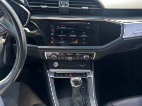 Audi Q3 * Komfort * CARFAX * ОПЦИЯ ЗА ФИНАНСИРАНЕ * | Auto.bg — изображение 9 Audi Q3 * Komfort * CARFAX * ОПЦИЯ ЗА ФИНАНСИРАНЕ * | Auto.bg — изображение 9