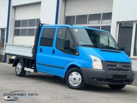 Ford Transit 2013г. / Климатик / 6-местен