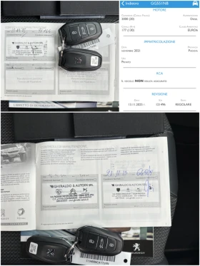 Peugeot 5008 2.0blueHDI 180к.с EAT8 GT LINE FACE S&S 7-МЕСТЕН - 48600 лв. / 24848.79 € - 81536838 17 | Car24.bg Peugeot 5008 2.0blueHDI 180к.с EAT8 GT LINE FACE S&S 7-МЕСТЕН - 48600 лв. / 24848.79 € - 81536838 17