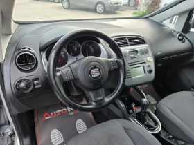 Seat Altea XL= 1.6i-102кс= ГАЗ= КЛИМАТРОНИК= АВТОПИЛОТ - 4000 € / 7823.32 лв. - 48995624 8 | Car24.bg Seat Altea XL= 1.6i-102кс= ГАЗ= КЛИМАТРОНИК= АВТОПИЛОТ - 4000 € / 7823.32 лв. - 48995624 8