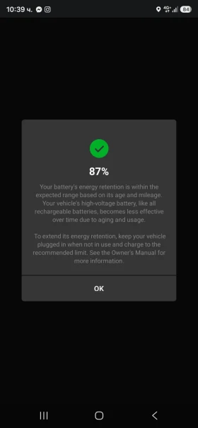 Tesla Model 3 Long Range - 25000 € / 48895.75 лв. - 31887675 10 | Car24.bg Tesla Model 3 Long Range - 25000 € / 48895.75 лв. - 31887675 10